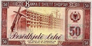 Banknote from Albania