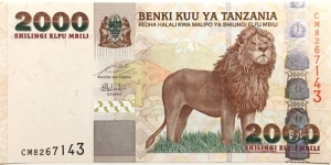 2000 Shillings Banknote