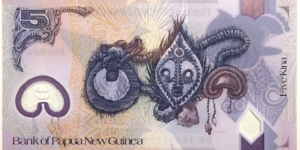 Banknote from Papua New Guinea