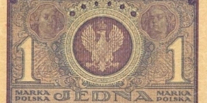 Poland 1 Marka Banknote