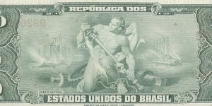 Banknote from Brazil