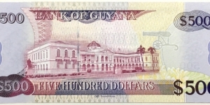 Banknote from Guyana