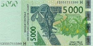 5000 Francs CFA (H - Niger) Banknote