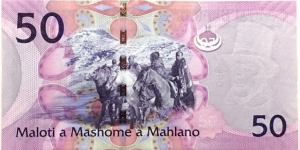 Banknote from Lesotho