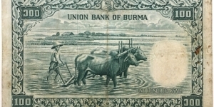 Banknote from Myanmar