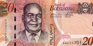 20 Pula Banknote