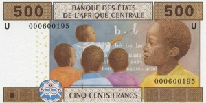 Central African States 500 Francs (U - Cameroon) Banknote