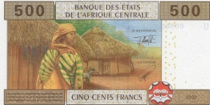 Banknote from Cameroon