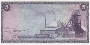 Banknote from South Africa