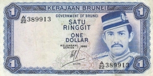 1 Dollar (1 Ringgit) Banknote
