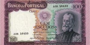 100 Escudos Banknote