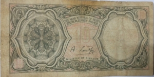 Banknote from Egypt