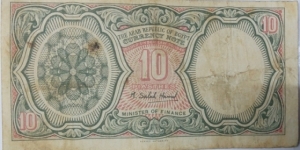 Banknote from Egypt