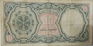 Banknote from Egypt