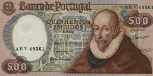 500 Escudos Banknote