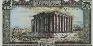 Lebanon 50 Livres Banknote