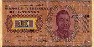 Katanga 10 Francs Banknote