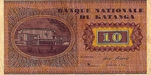 Banknote from Congo