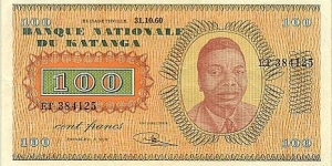 Katanga 100 Francs Banknote