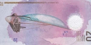 Banknote from Maldives