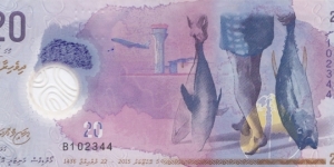 The Maldives 20 rufiyaa 2015 Banknote