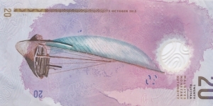 Banknote from Maldives