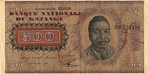 Katanga 500 Francs Banknote