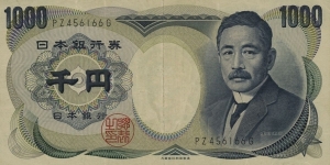 1000 Yen Banknote