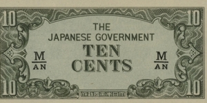 Malaya - Japanese Government 10 Cents Banknote