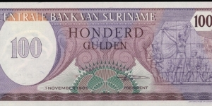 Suriname 100 Gulden Banknote