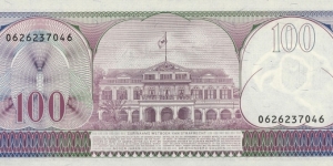 Banknote from Suriname