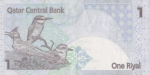 Banknote from Qatar