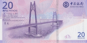 Banknote from Macau