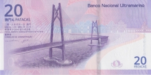 Banknote from Macau