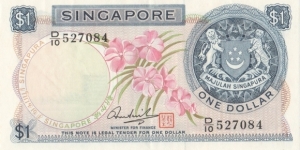 Singapore 1$ 1967-1972 Banknote