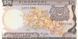 Singapore 25$ 1967-1972 Banknote