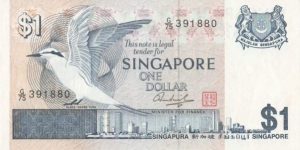 Singapore 1$ 1976 Banknote