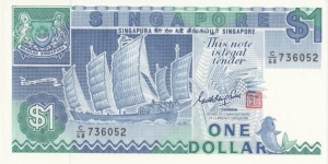 Singapore 1$ 1987 Banknote