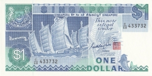 Singapore 1$ 1987 Banknote