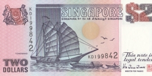 Singapore 2$ 1992 Banknote