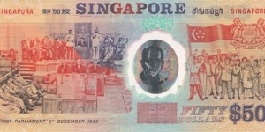 Banknote from Singapore