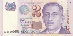 Singapore 2$ 1999 Banknote