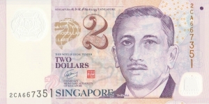 Singapore 2$ 2006-2019 Banknote