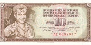 Yugoslavia 10 dinara 1968 Banknote