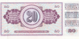 Banknote from Yugoslavia