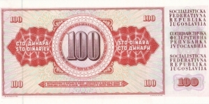 Banknote from Yugoslavia