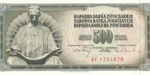 Yugoslavia 500 dinara 1970 Banknote