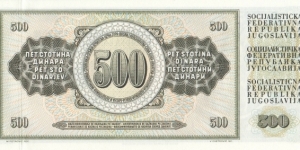 Banknote from Yugoslavia