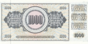 Banknote from Yugoslavia