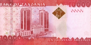 Banknote from Tanzania